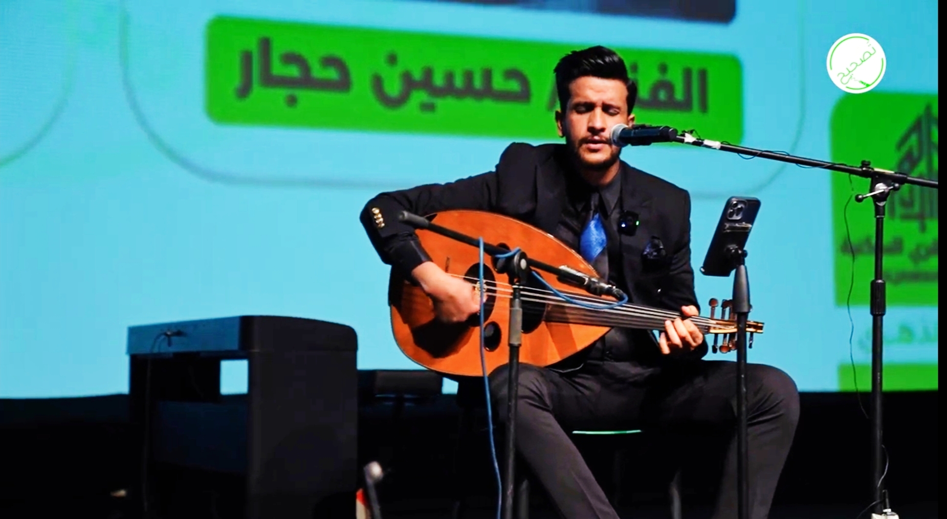 الفنان حسين الحجار من مهرجان تصحيح للأدب الشعبي العراقي  دورة الشاعر زهير-الدجيلي