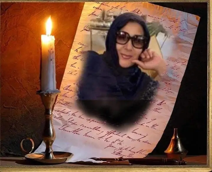 حنين للشاعرة المغربية خديجة بلغنامي