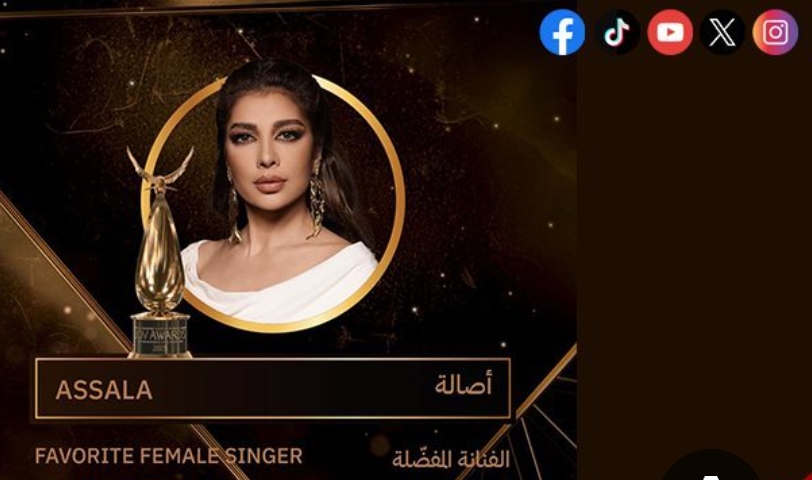 الفنانة أصالة نصري الفنانة المفضلةب جوي اورد joy awards 2025