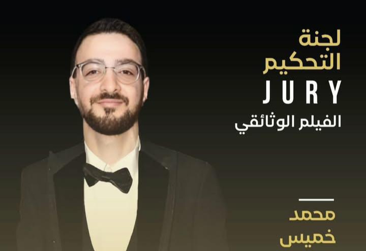 المخرج محمد خميس صوت السينما الفلسطينية في مهرجان السينما والصحراء في المغرب
