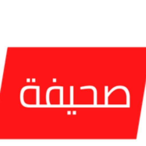وحي ظلك بقلم يسار الحبيب