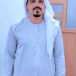 كَفُّ أبي